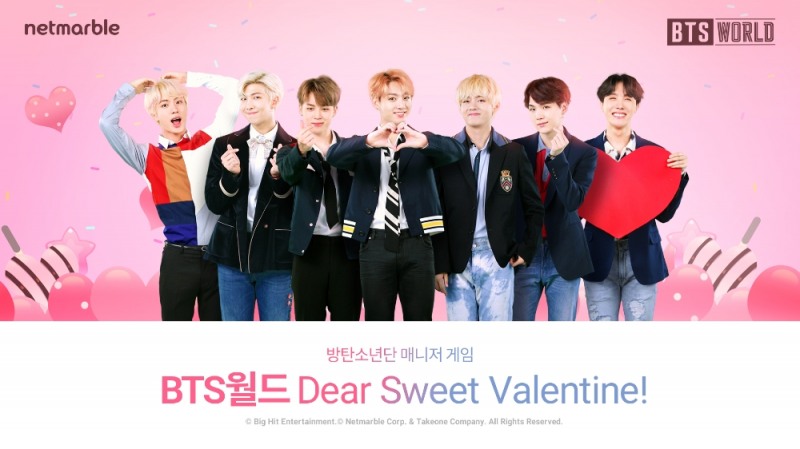 BTS Valentine's Day