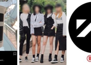 YG new girl group Baby Monster