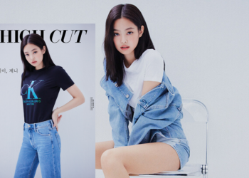 Blackpink Jennie in High Cut