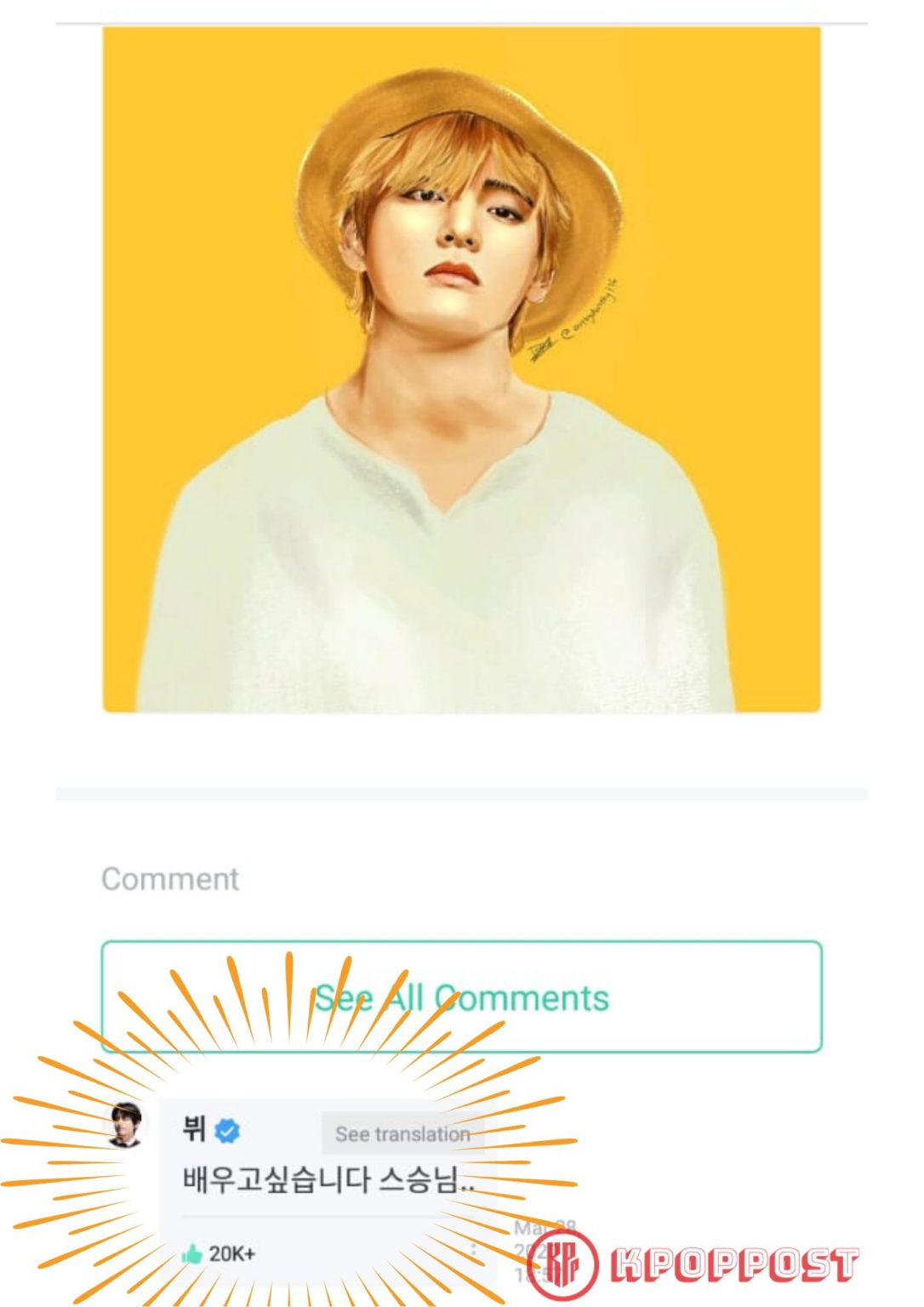 Fan Art This ARMY Created Made BTS V Called Her "Teacher"