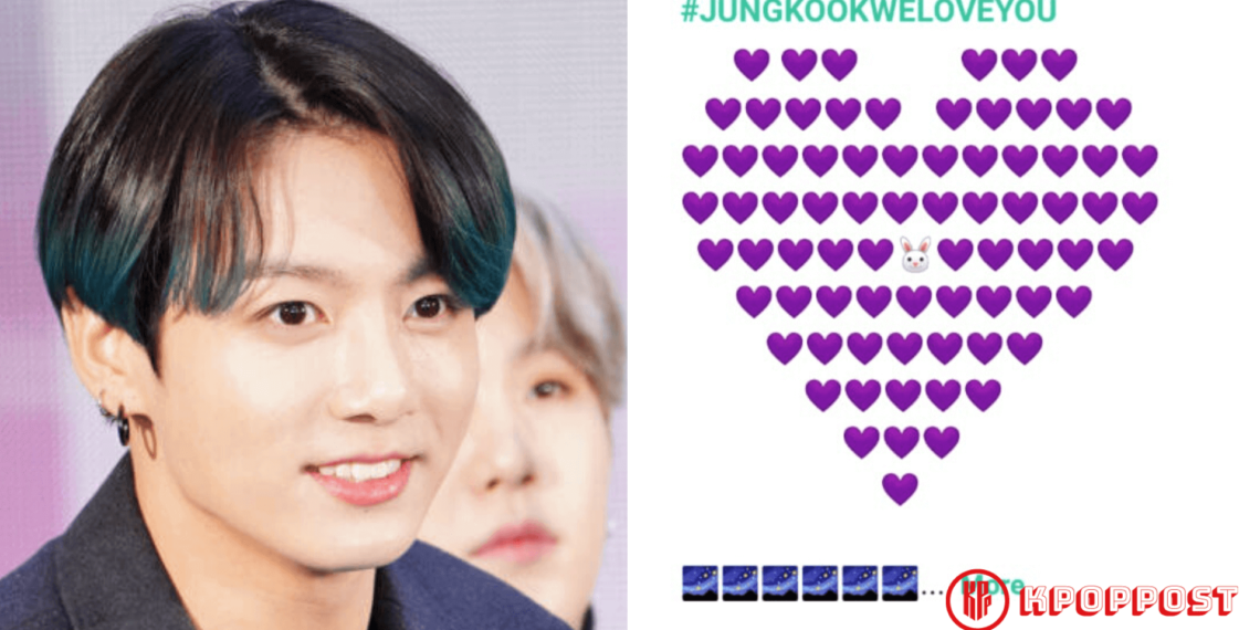 BTS Jungkook was tested negative on COVID-19, ARMY showers him with purple love