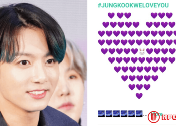 BTS Jungkook was tested negative on COVID-19, ARMY showers him with purple love
