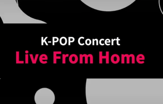 Online Concert has become our new normal, this is TikTok online concert
