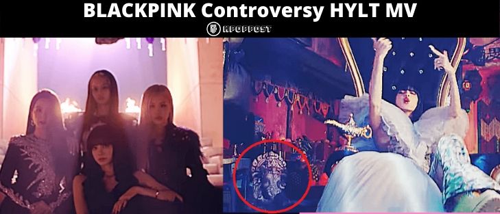 Blackpink controversy How You Like That MV YG Entertainment Disrespecting Hindu Deity Ganesha