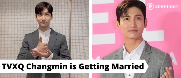 Changmin is getting married. Who is Changmin’s girlfriend?