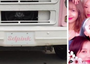 Ariana Grande in BLACKPINK x Selena Gomez Ice Cream new song