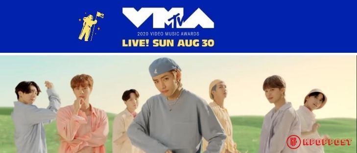 How to watch MTV VMAs 2020 date and time