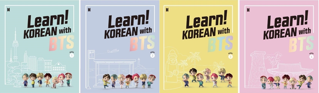 Learn Korean with bts program books by Big Hit Edu