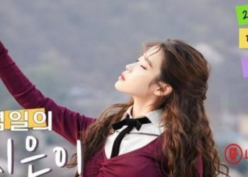 IU celebrates 12th anniversary of debut with sketchbook mini concert