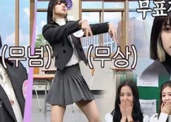 BLACKPINK LISA Thai Crab Dance