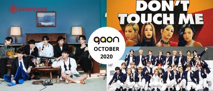 gaon chart october 2020