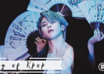 BTS Jimin King Choice King of Kpop