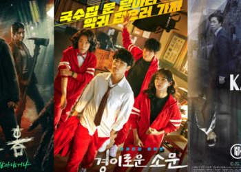 Best thriller and suspense Korean dramas 2020