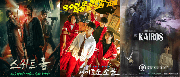 Best thriller and suspense Korean dramas 2020