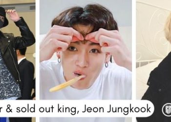 Sold Out King Jungkook's Bed Frame