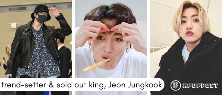Sold Out King Jungkook's Bed Frame