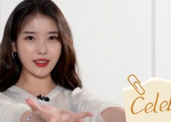 IU Celebrity pre-release track