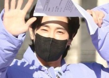 TVXQ Yunho flee from police