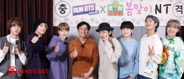 Watch The Special Variety Show PD Na Young Suk x Run BTS