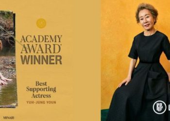 Youn Yuh Jung academy best supporting actress oscars 2021