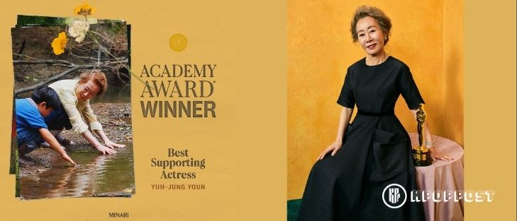 Youn Yuh Jung academy best supporting actress oscars 2021