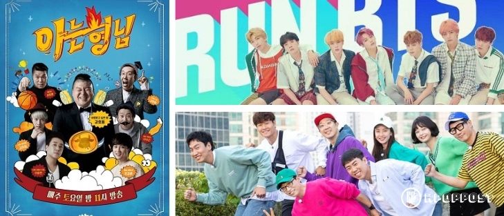 Korean variety shows BTS Run