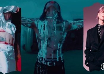 Taemin Advice MV tattoo