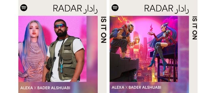 AleXa Bader AlShuaibi Spotify RADAR