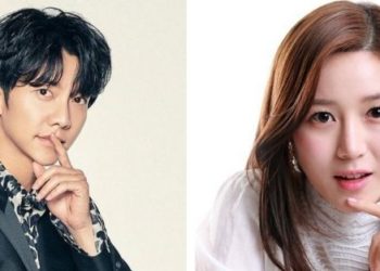 Korean Fan Protesting Lee Seung Gi and Lee Da In Relationship