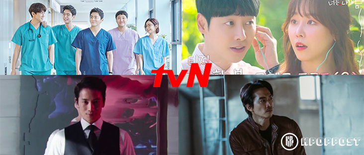 tvN drama lineup list for second half 2021