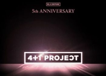 BLACKPINK 5th Debut Anniversary "4+1 PROJECT" Teaser