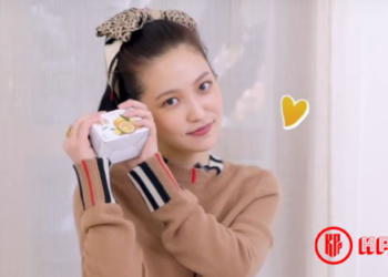 Fun Facts About Red Velvet Yeri wKorea