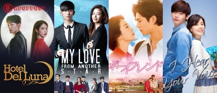 On Screen Couples With Older Female Leads in Kdramas