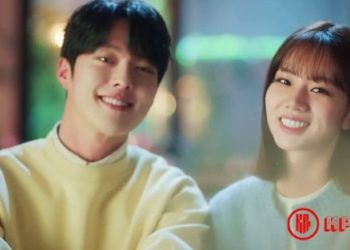 Most Popular Korean Drama & Actor Rankings 3rd Week of June 2021