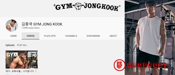 Kim GYM Jong Kook YouTube Channel Subscribers Gold Button