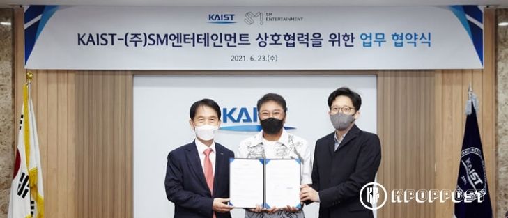 SM Entertainment Teams Up with KAIST for Metaverse Research