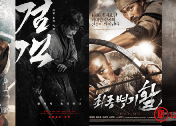 Best Recommended Korean Historical Movies For You to Watch