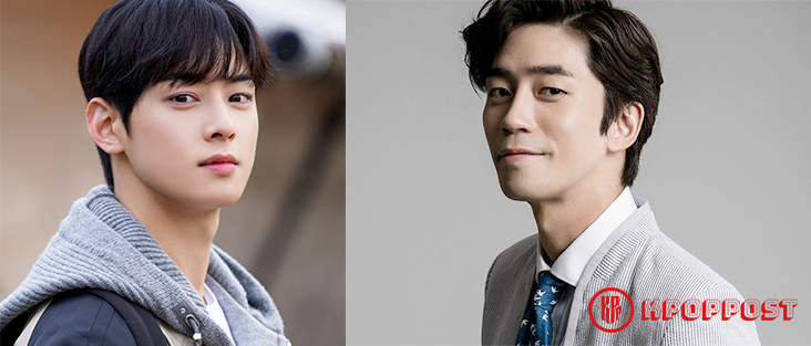 Cha Eun Woo and Shin Sung Rok are Leaving Master in the House Soon