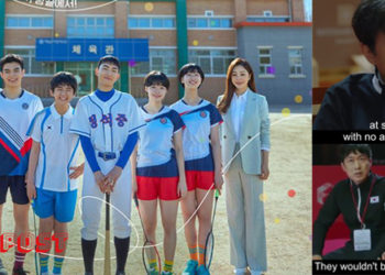 SBS Apologized to Indonesian Netizens for Racket Boys Episode 5 Scenes