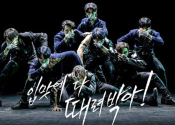 Stray Kids Wins Kingdom Legendary War 2021