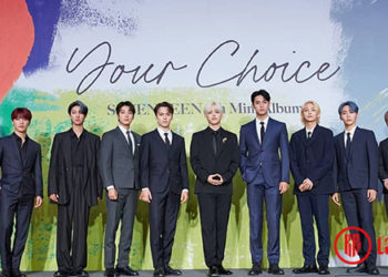 SEVENTEEN ‘Your Choice’ Highest First Week Sales Record