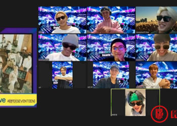 SEVENTEEN Zoom Call Encore to Celebrate ‘Ready to Love’ First Win