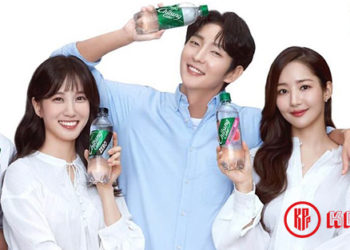 Lee Joon Gi, Park Min Young, and Song Kang Together for Commercial Lotte Chilsung