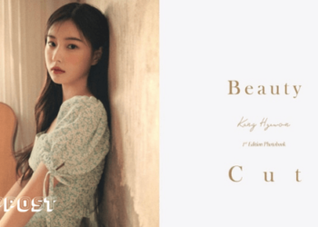 IZ*ONE Kang Hye-won Released Her First Photobook "Beauty Cut"