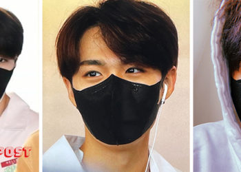 TREASURE Doyoung Positive COVID-19