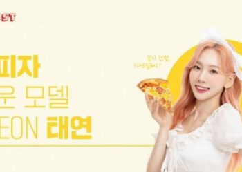 SNSD Taeyeon Becomes The New Model For Youngman Pizza