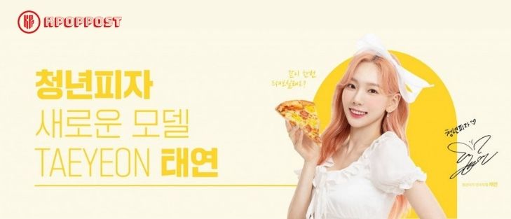 SNSD Taeyeon Becomes The New Model For Youngman Pizza