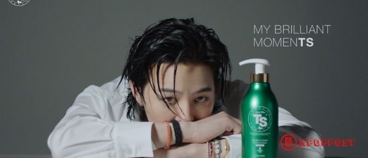 G-Dragon TS shampoo advertisement