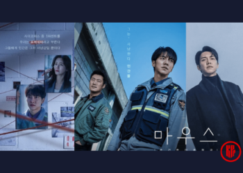 Lee seung gi tvn korean drama mouse nominated at 11th annual series mania 2021