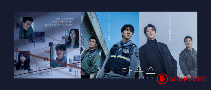Lee seung gi tvn korean drama mouse nominated at 11th annual series mania 2021